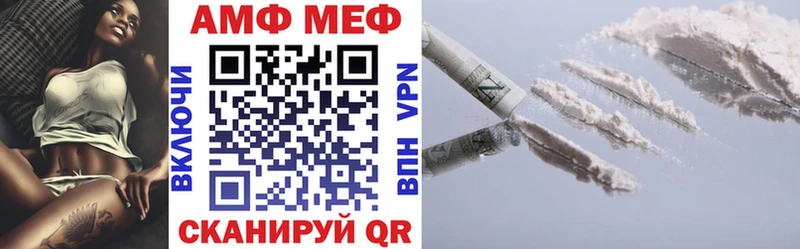 OMG зеркало  Алушта  АМФ Розовый 