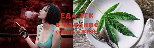 ECSTASY Алексеевка