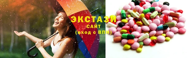 ешки Алексин