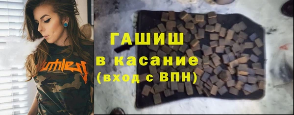 ECSTASY Алексеевка