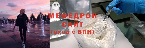 мет Алзамай