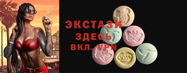 ешки Алексин