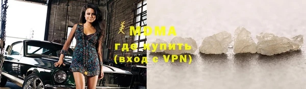 ECSTASY Алексеевка