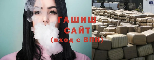 мет Алзамай