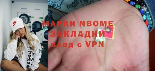 мет Алзамай