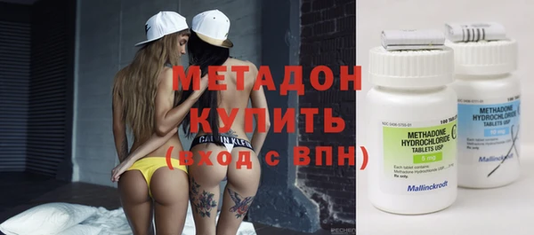 мет Алзамай