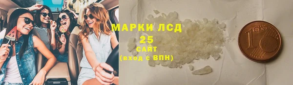 мет Алзамай