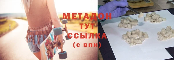 мет Алзамай