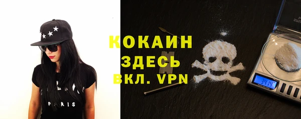 ECSTASY Алексеевка