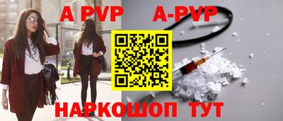 МДПВ Туймазы