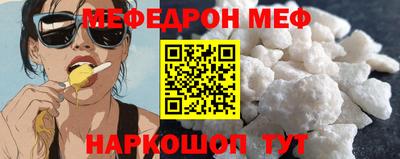 марихуана Тулун