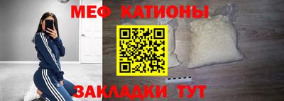 марихуана Тулун