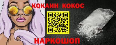 крисы Тула