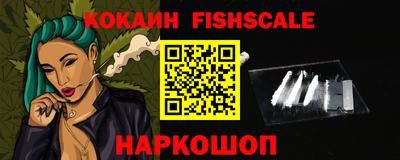 дистиллят марихуана Абакан