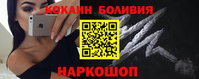 крисы Тула