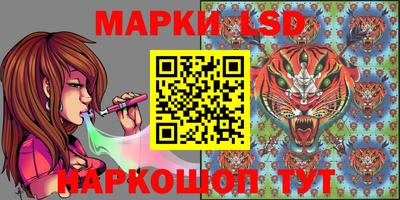марихуана Тулун