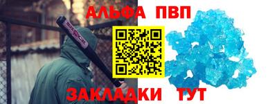 марихуана Тулун