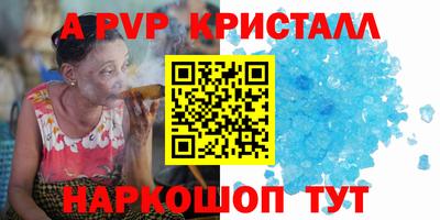 МДПВ Туймазы