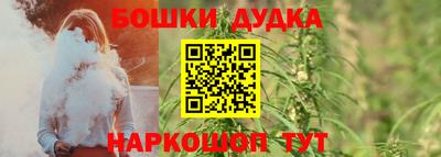 крисы Тула