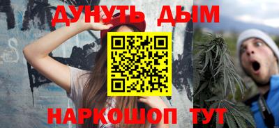 МДПВ Туймазы