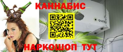 крисы Тула