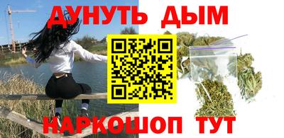 крисы Тула