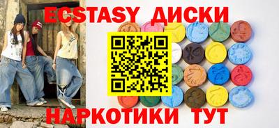 крисы Тула