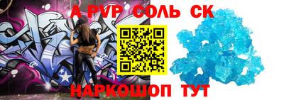 МДПВ Туймазы