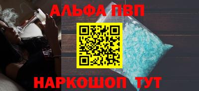 МДПВ Туймазы