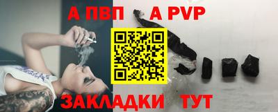 марихуана Тулун