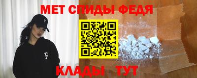 марихуана Тулун