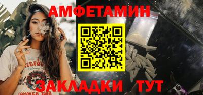 МДПВ Туймазы