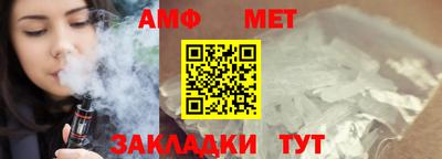 МДПВ Туймазы