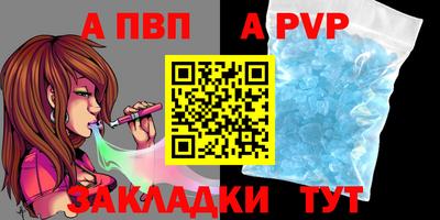 МДПВ Туймазы