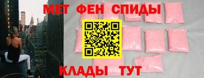 крисы Тула
