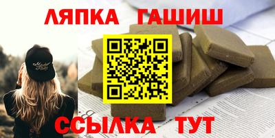 МДПВ Туймазы