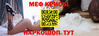 МДПВ Туймазы