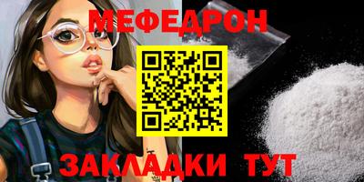 марихуана Тулун