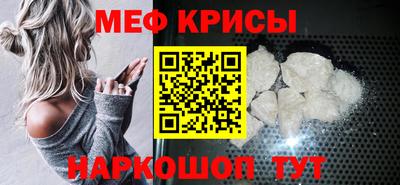 МДПВ Туймазы