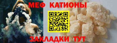 МДПВ Туймазы