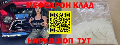 марихуана Тулун