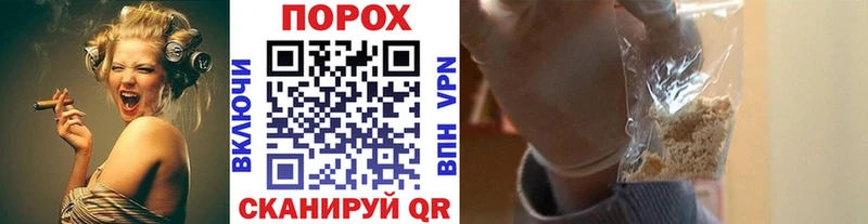Первитин витя Алушта