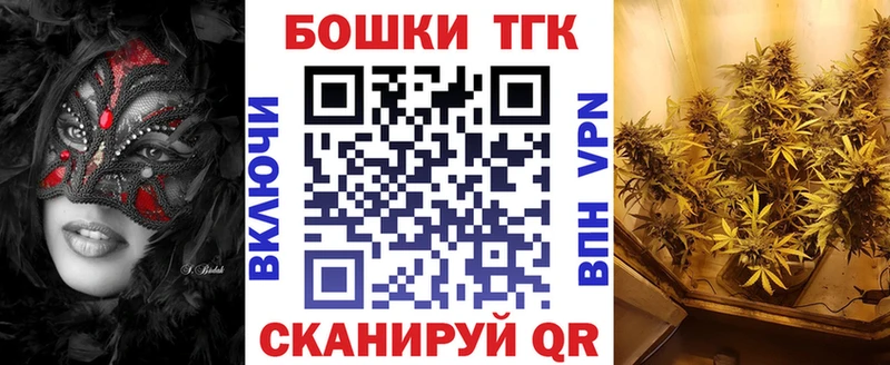 МАРИХУАНА AK-47  Алушта 